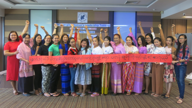Empowerment Program